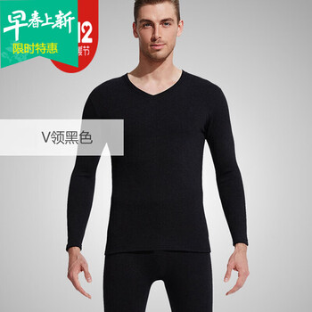 古萊登（GODLIKE） 長袖 男士T恤 V領黑色一套上衣+褲子 XL，L，M，XXL