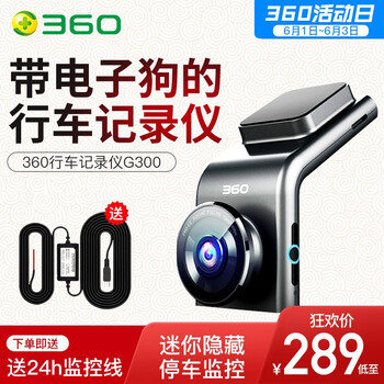 怎么樣,手機,手機,電子,電子