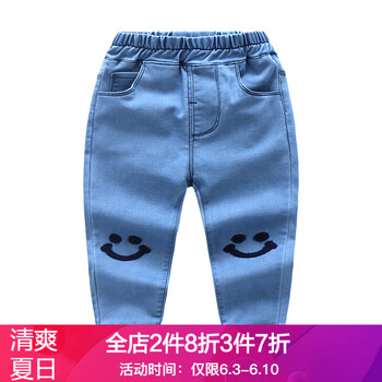 嬰兒牛仔褲男