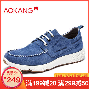 奧康（Aokang）男士藍色183331100 38