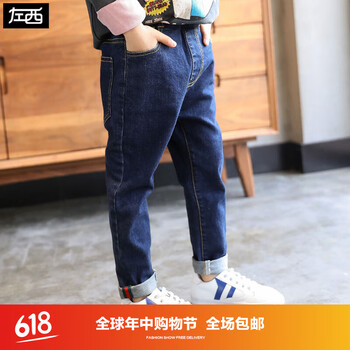 新款韓版吊牌