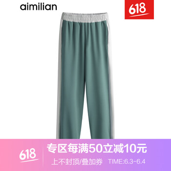 九分休閑褲，讓你的青春更簡單