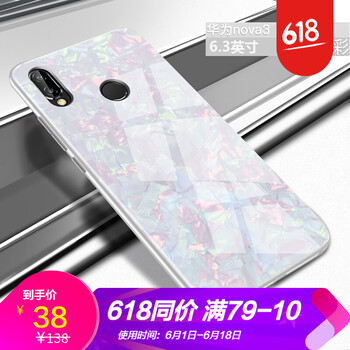 時(shí)尚蘋(píng)果手機(jī)支架，不在話下