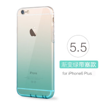 6手機(jī)殼防塵塞
