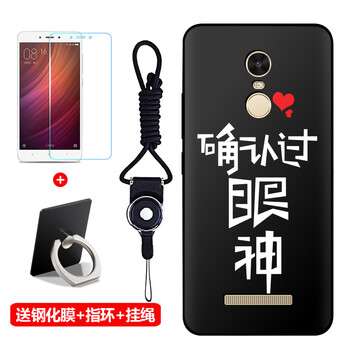 note3小米系統(tǒng)