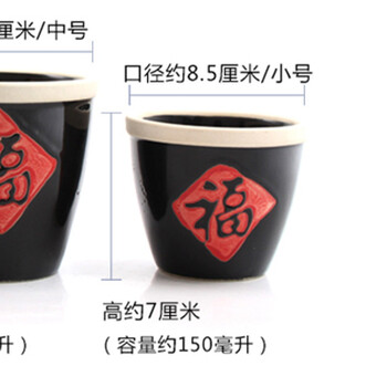 潮州辣醬