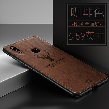 個(gè)性蘋果手機(jī)殼，讓造型更簡(jiǎn)單