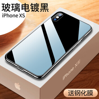 怎么樣,手機(jī),手機(jī),玻璃,玻璃,電鍍,電鍍