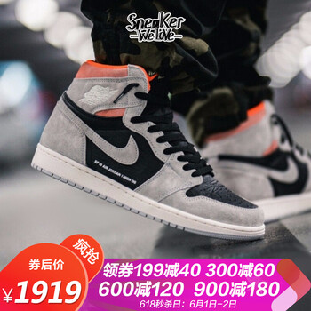 airjordan,airjordan,黑粉,怎么樣