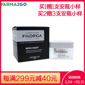 怎么樣,法國菲洛嘉,法國菲洛嘉