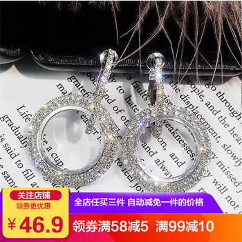 怎么樣,耳圈,耳圈