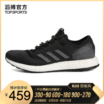 boost47