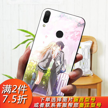 華為榮耀暢享六
