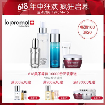 保濕補水面膜，讓肌膚不再干燥！