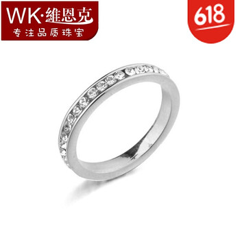 碎鉆群鑲