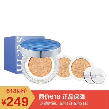 呼吸套裝驚喜水分