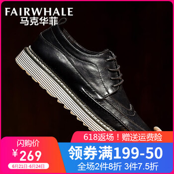 馬克華菲（FAIRWHALE）男士純黑（798196039002） 40