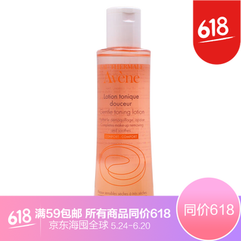 怎么樣,爽膚水化妝水,爽膚水化妝水,雅漾,雅漾