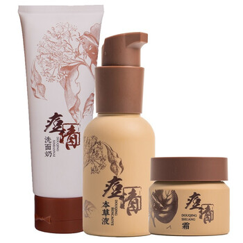 老中醫(yī)（LAOZHONGYI）乳液/面霜控油平衡，保濕，抗痘，補水