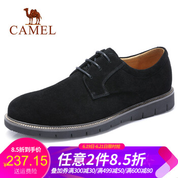 駱駝（CAMEL）男士A832032060  黑色 41