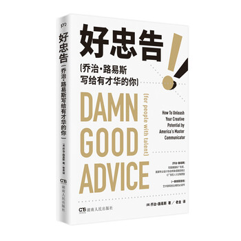 書評