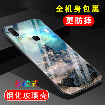 天山玻璃