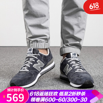 NEW BALANCE跑步鞋 MRL996EM 42