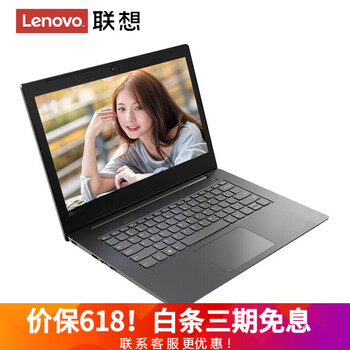 七代酷睿i5