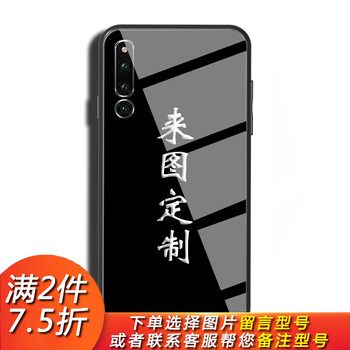 magic電影
