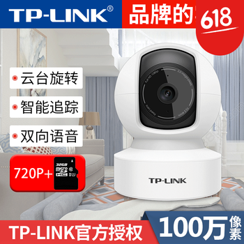 排名,排行榜,普聯(lián)云臺機,普聯(lián)云臺機,推薦