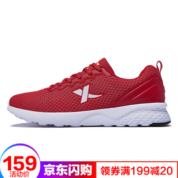 特步（XTEP）跑步鞋紅/網(wǎng)面 39