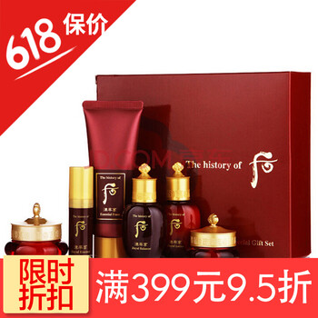 抗皺祛斑霜