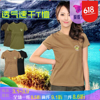 精致蕾絲裙，打造個(gè)性女神