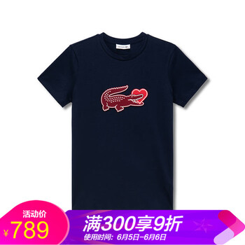 純色長(cháng)袖連衣裙，打造優(yōu)雅小仙女