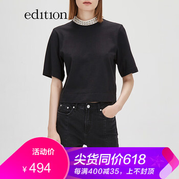 MO&Co.edition 綁帶 短袖 T恤 女 圓領(lǐng)