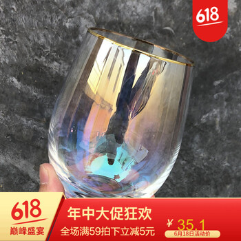 夏季到了，創(chuàng)意水杯讓你愛上
