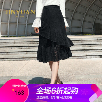 元素,樣式,新款,趨勢,金苑,裙新款,流行,金苑女裙