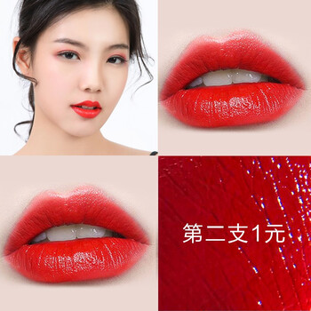shu唇釉