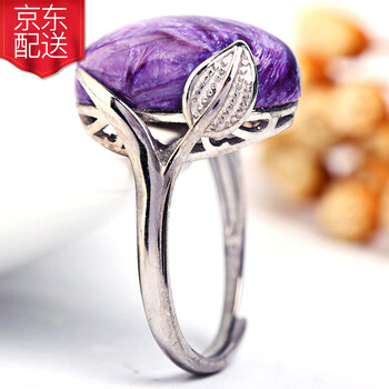 BRONNITSY JEWELRY戒指925銀，猛犸象牙