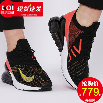 耐克（NIKE）跑步鞋AH6803-003 AIR MAX 270 