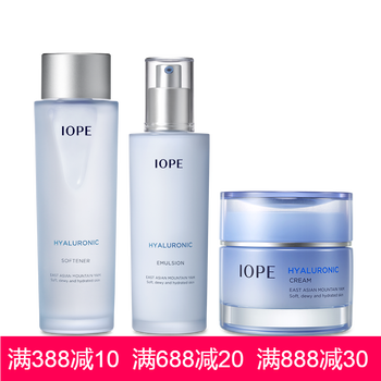 亦博精華水