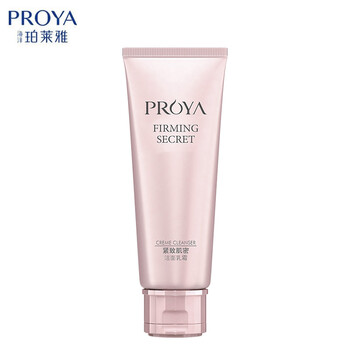 珀萊雅（PROYA）潔面乳 120ml