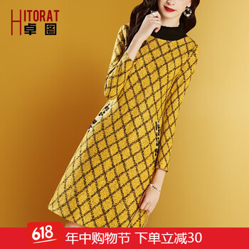 優(yōu)雅連衣裙，讓你變身女神收割機