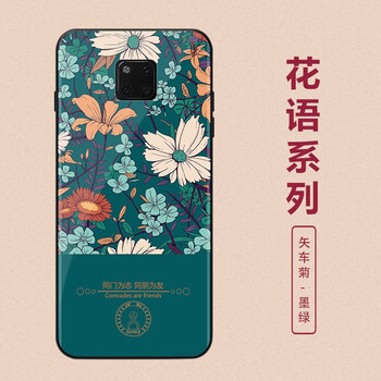 度卡斯 華為p9/華為p9plus 手機(jī)殼/保護(hù)套