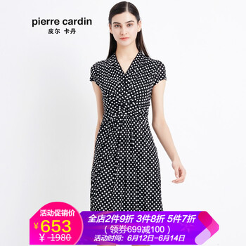 皮爾卡丹（pierrecardin） 圓點(diǎn) 立體裝飾 連衣裙