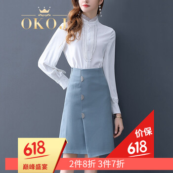 復(fù)古百褶裙，打造優(yōu)雅女神