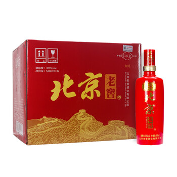 北京,北京,怎么樣,特產(chǎn),特產(chǎn),白酒,白酒