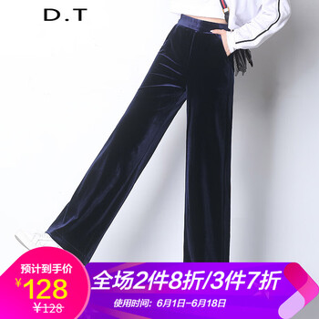 時尚修身鉛筆褲，穿出你的美