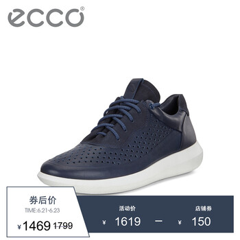 愛(ài)步（ECCO）男士藍(lán)色45060451379 40