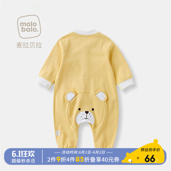 體裝,嬰兒,嬰兒,新年,新年,連體,怎么樣